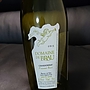 Dom. de Brau Chardonnay Finement Boisée(2015)
