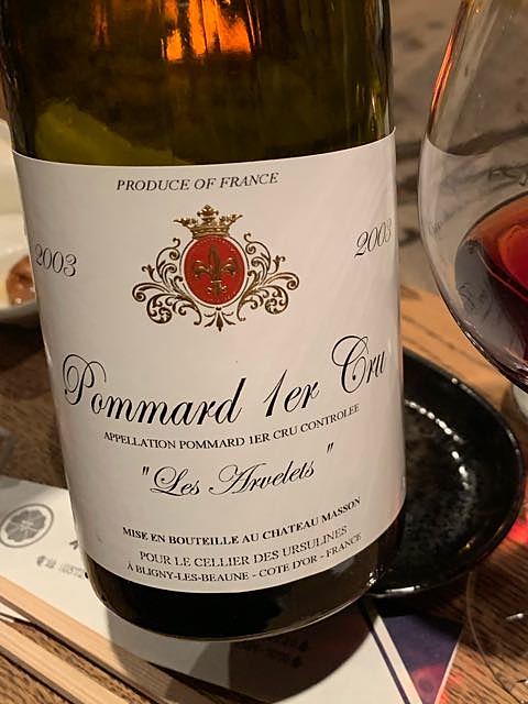 Cellier des Ursulines Pommard 1er Cru Les Arvelets