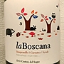 La Boscana Tinto(2015)