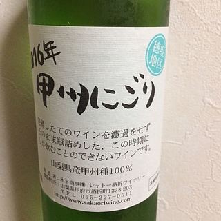 写真（ワイン） by ツネ