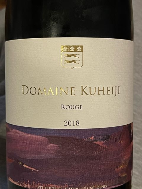 Savigny-les-Beaune 2018 KUHEIJI 赤 【クール便】 Savigny-les-Beaune 2018 KUHEIJI 赤 【クール便】 飲料・酒