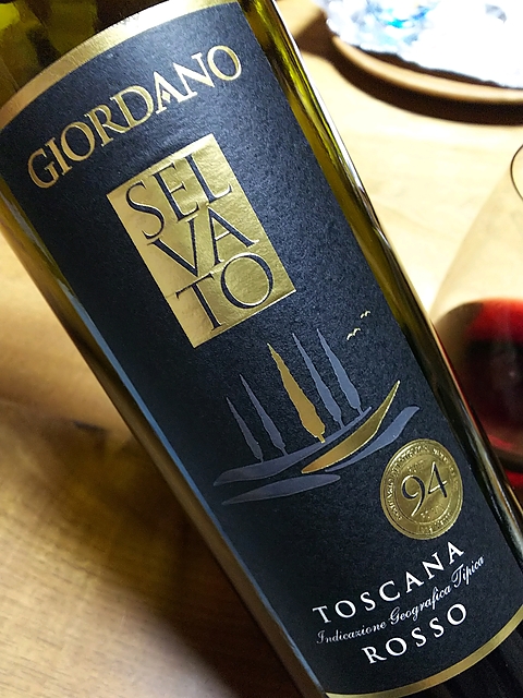 Giordano Selvato Toscana Rosso(レオナルド セルヴァート トスカーナ ロッソ)