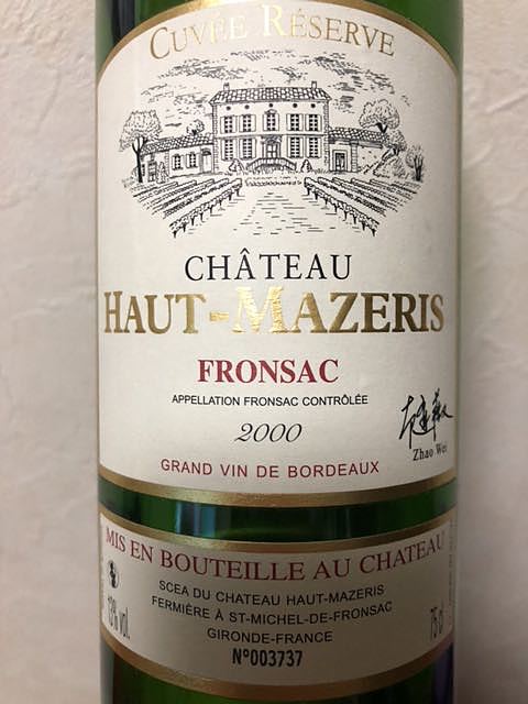 Ch. Haut Mazeris Cuvée Réserve