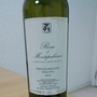 Tenuta di Gracciano Della Seta Rosso di Montepulciano(2013)