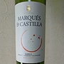 Marqués de Castilla Barrica(2013)