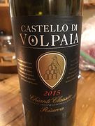 カステッロ・ディ・ヴォルパイア キアンティ・クラッシコ リゼルヴァ