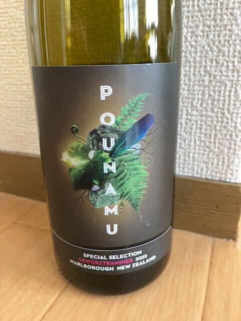 Pounamu Special Selection Gewürztraminer