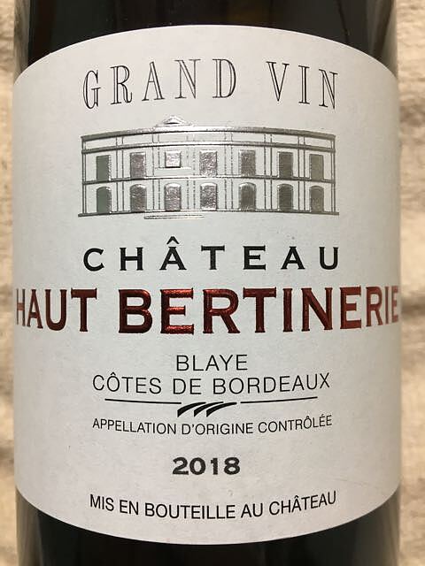 Ch. Haut Bertinerie Blanc(シャトー・オー・ベルティヌリー ブラン)