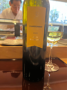 ジャン・バルモン シャルドネ(2020)