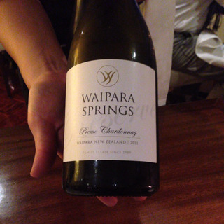 Waipara Springs Premo Chardonnay Reserve