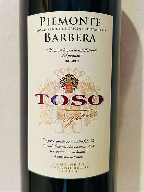 Toso Piemonte Barbera