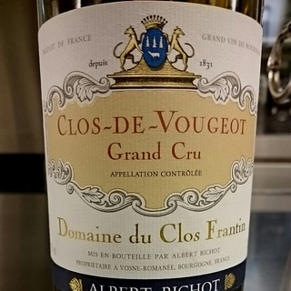 Dom. du Clos Frantin Clos de Vougeot Grand Cru(ドメーヌ・デュ・クロ・フランタン クロ・ド・ヴージョ グラン・クリュ)