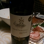 Tormaresca Trentangeli