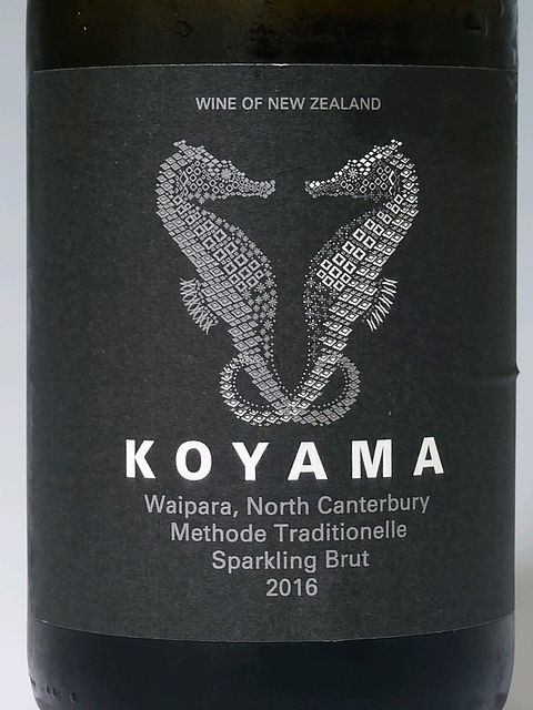 Koyama Methode Traditionelle Sparkling Brut