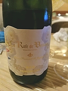 大和葡萄酒 ベルサイユのばら スパークリング 白
