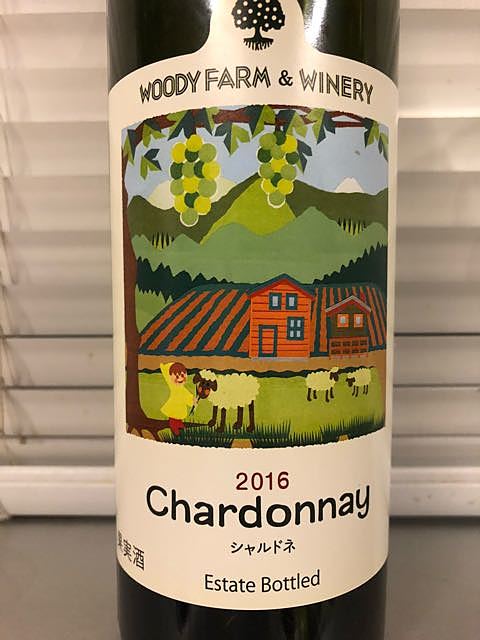 Woody Farm & Winery Chardonnay 2016