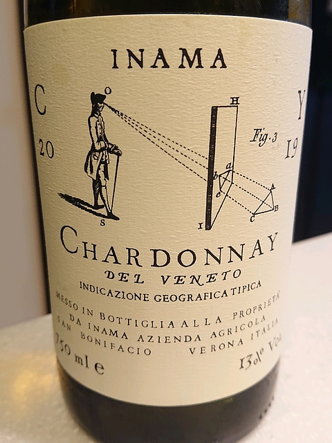 Inama Chardonnay
