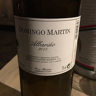 Domingo Martin Albariño(ドミンゴ・マーティン アルバリーニョ)