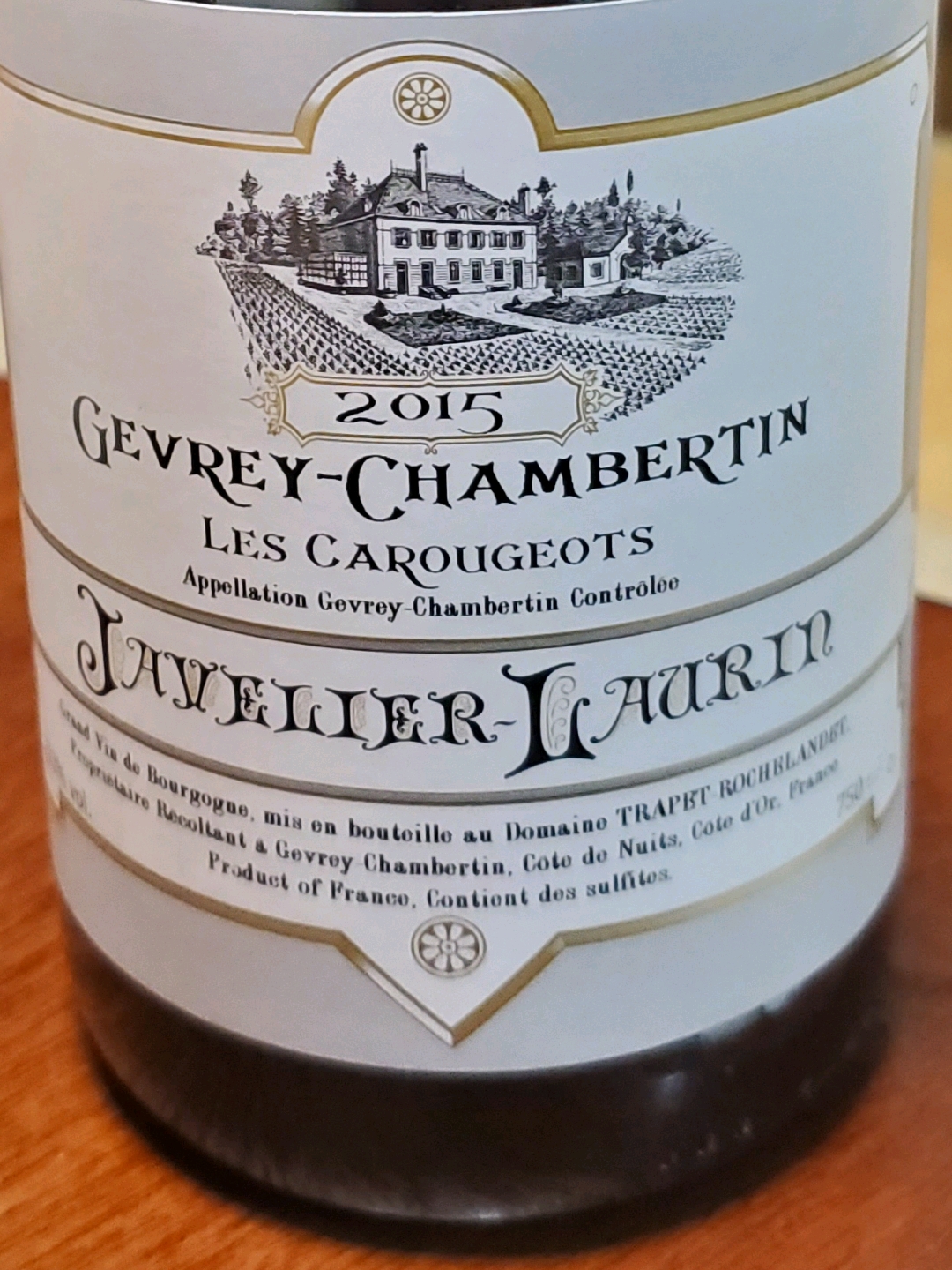 ワイン Chateau de Chambert LE PUITS 2015 cE30AJdXSl2XcHjt5tSs-