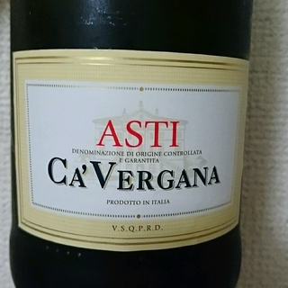 Ca' Vergana Asti(カ・ヴェルガナ アスティ)