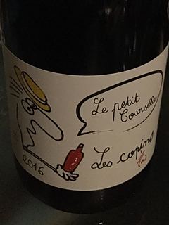Le Petit Courselle Les Copains Rouge(ル・プティ・クルセル レ・コパン ルージュ)