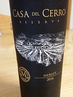 Casa del Cerro Merlot Reserva(カサ・デル・セロ メルロ レゼルヴァ)