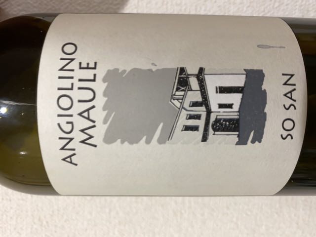 アンジョリーノマウレ ビアンカーラ タイバーネ1999 500ml 飲料・酒