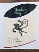 モンキー・ベイ ロゼ ギズボーン