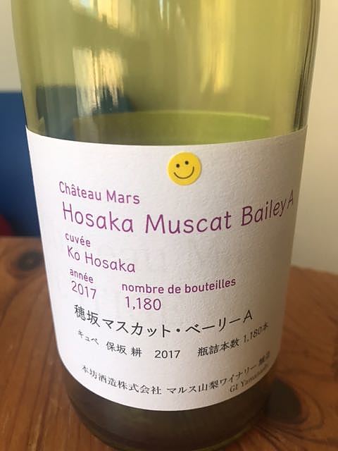 写真（ワイン） by dali