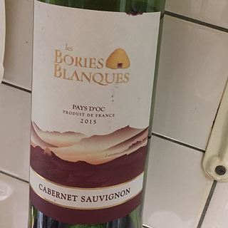 Les Bories Blanques Cabernet Sauvignon(レ・ボリー・ブランク カベルネ・ソーヴィニヨン)