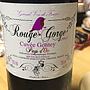 Rouge Gorge Cuvée Gontey