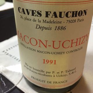 Caves Fauchon Mâcon Uchizy(フォーション マコン・ウシジィ)