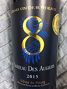 Ch. des Augiers Côtes de Bourg(2015)