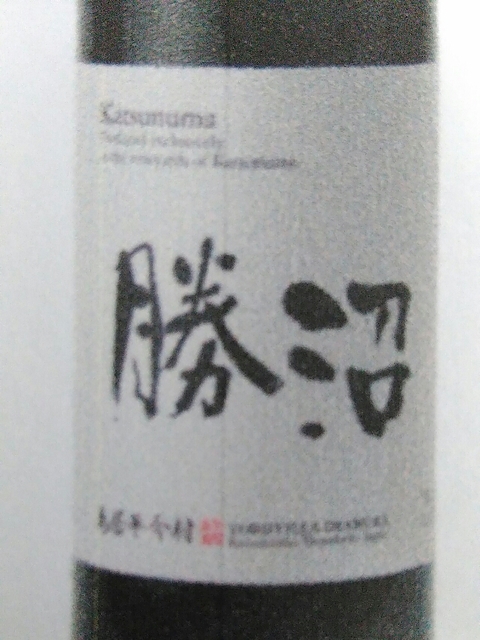 写真（ワイン） by Mercury