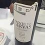 Monte das Servas Escolha Tinto(2014)