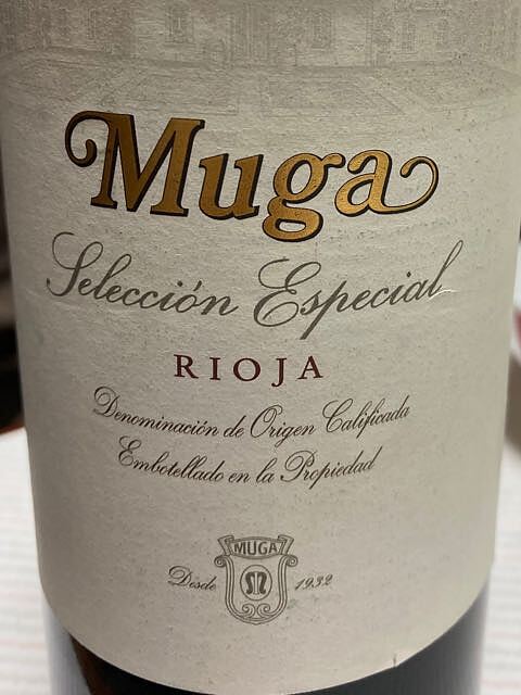 Muga Selección Especial Reserva(ムガ セレクション・エスペシャル レゼルヴァ)