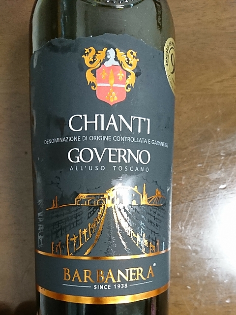 Barbanera Chianti Governo