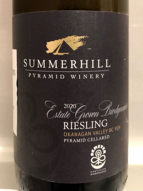 未開封2014 Merlot Icewine・サマーヒル ピラミッド ワイナリー 未開封2014 Merlot Icewine・サマーヒル ピラミッド ワイナリー