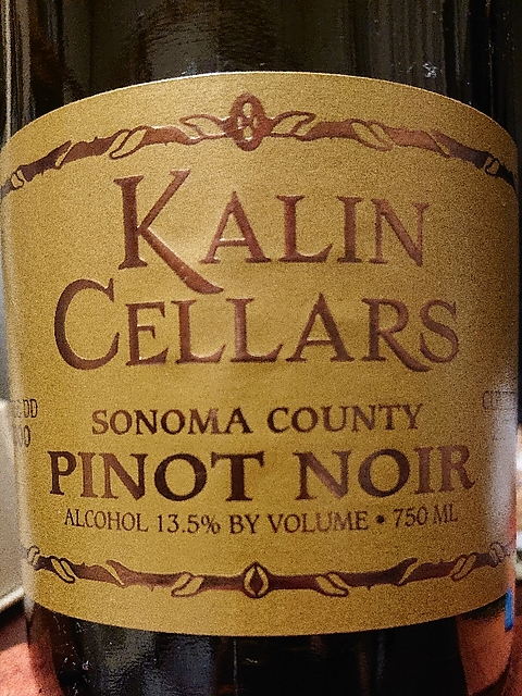 Kalin Cellars Pinot Noir Cuvée DD(カリン・セラーズ ピノ・ノワール キュヴェDD)