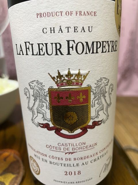 Ch. La Fleur Fompeyre(シャトー・ラ・フルール・フォンペイル)