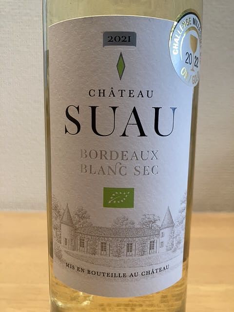 Ch. Suau Bordeaux Blanc Sec(シャトー・スオウ ボルドー ブラン セック)