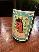 マルメガネ ケルナー