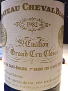 Ch. Cheval Blanc(シャトー・シュヴァル・ブラン) | Vinica 無料の ...