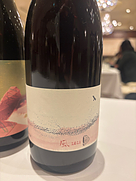 上幌ワイン Pinot Noir 風(2021)