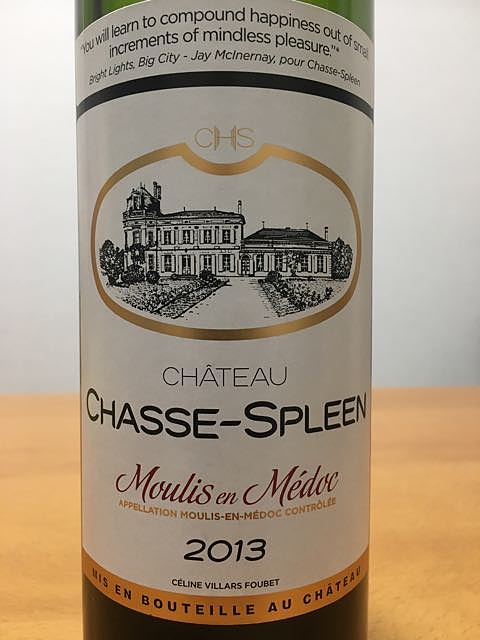 Ch. Chasse Spleen(シャトー・シャス・スプリーン)