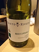 Dante Rivetti Briccodoro Langhe Arneis