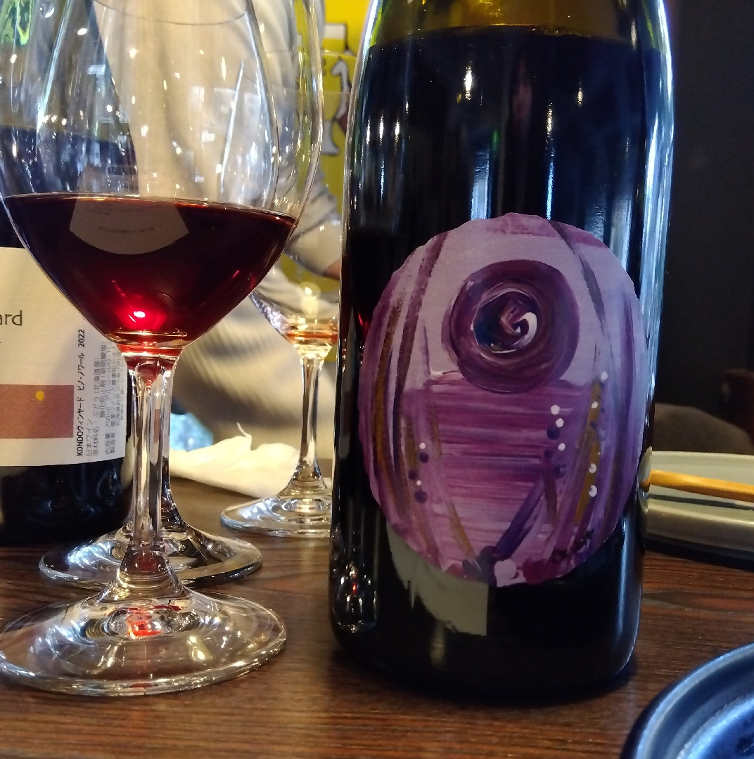 ドメーヌイチ　ナチュラルピノノワール　2022 トスカニー イタリアワイン専門店 / ナチュラル ピノ ノワール