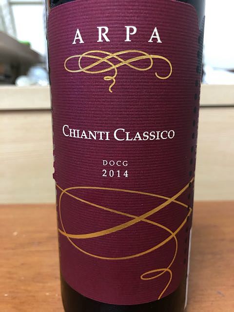 Arpa Chianti Classico(アルパ キアンティ・クラッシコ)