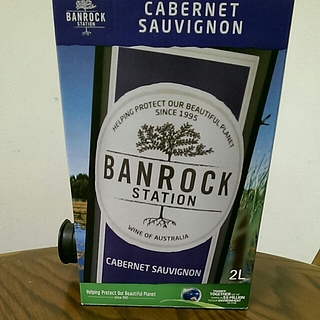 Banrock Station Cabernet Sauvignon(バンロック・ステーション カベルネ・ソーヴィニヨン)