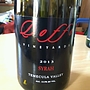 Doffo Syrah(2013)